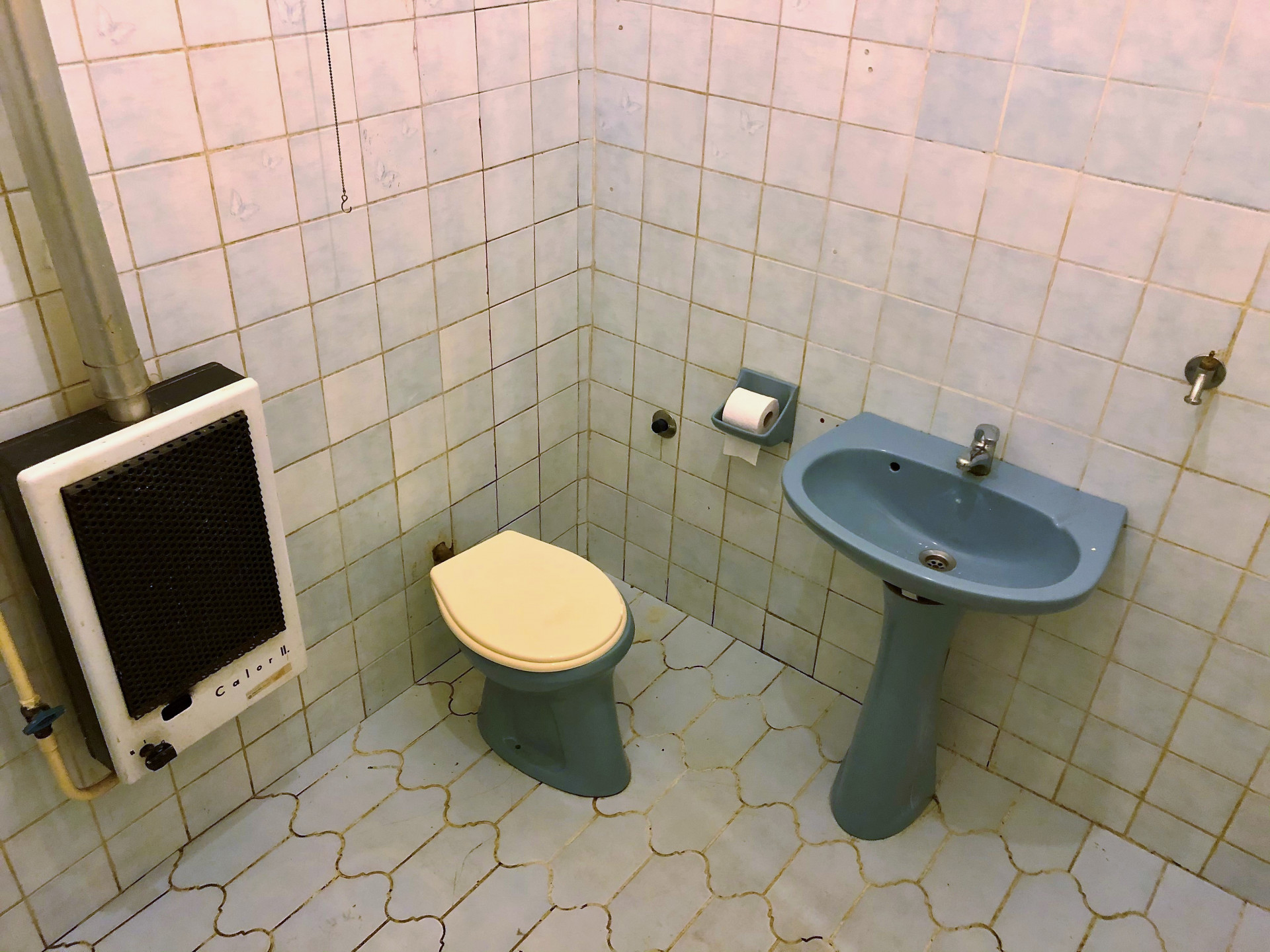 Budapest Eladó  Lakás  Budapest Eladó  Lakás  