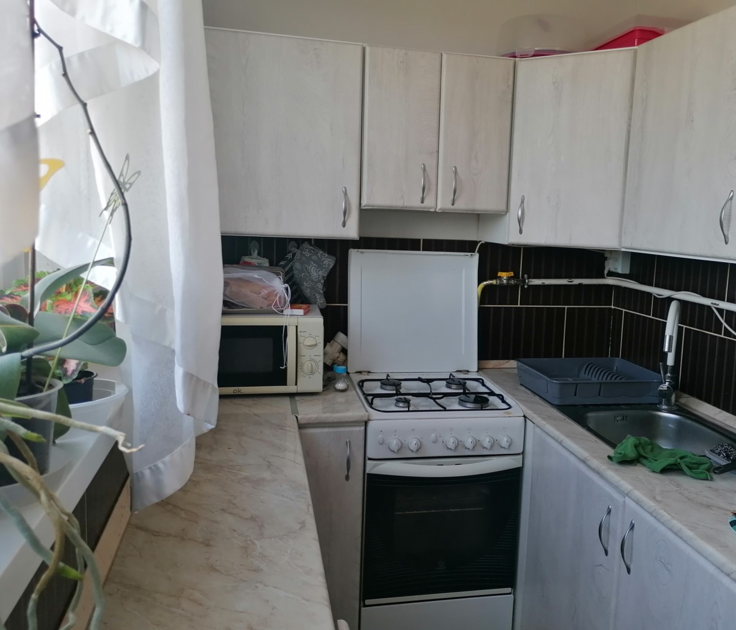 Miskolc Eladó  Lakás  Miskolc Eladó  Lakás Borsod-Abaúj-Zemplén megye 